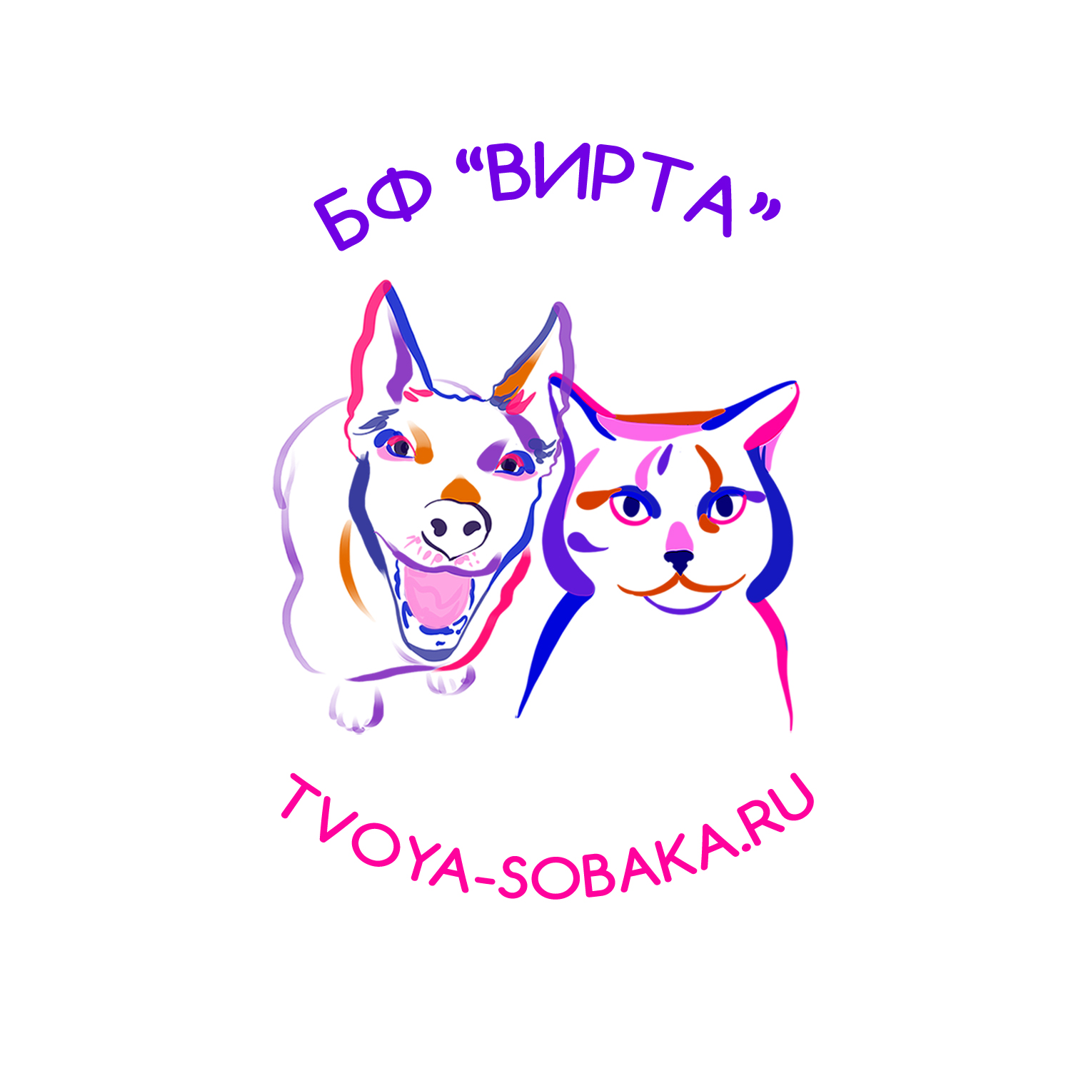 Надо брать!